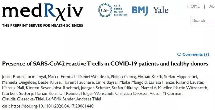 1672303969596459.jpg 微信图片_20221229164931.jpg