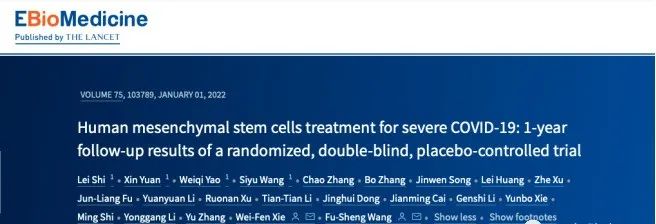 1672305230881054.jpg 微信图片_20221229171035.jpg